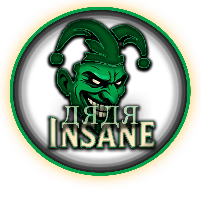 стрим инсейн казино